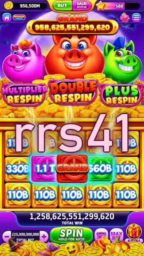 rrs41 Masuk
