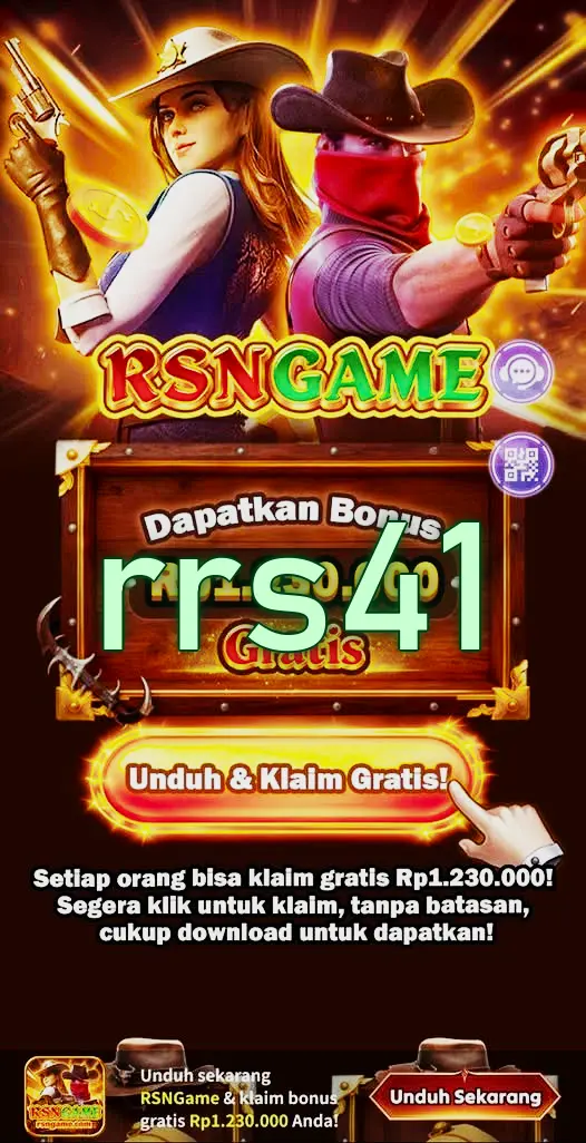 rrs41 Masuk